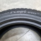 225/50R18 HANKOOK DOT3320
