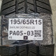 195/65R15 BARUM DOT4523,22