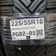 225/55R16 MICHELIN DOT3420