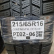 215/65R16 CONTINENTAL DOT2417