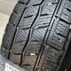 195/65R16C HANKOOK DOT4421