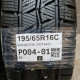 195/65R16C HANKOOK DOT4421