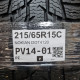 215/65R15C NOKIAN DOT4120