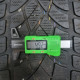 265/50R19 DUNLOP DOT2316