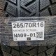 265/70R16 MICHELIN DOT0206