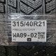 315/40R21 PIRELLI DOT2424