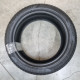 275/45R21 PIRELLI DOT2622