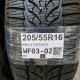 205/55R16 KELLY DOT2820