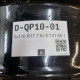 5x110 R17 7.0J ET41 65.1