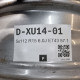 5x112 R15 6.0J ET43 57.1