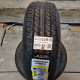205/55R16 AUSTONE DOT0724