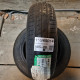 155/65R14 NEXEN DOT0123