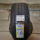 225/50R17 AUSTONE DOT4823