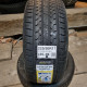 225/50R17 AUSTONE DOT4823