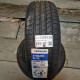 215/60R16 SAILUN DOT5223