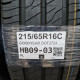 215/65R16C GOODYEAR DOT2724