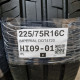 225/75R16C IMPERIAL DOT4720