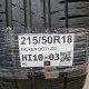 215/50R18 FALKEN DOT1220
