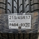 215/45R17 FULDA