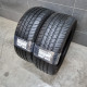 215/45R17 BOTO DOT4219