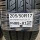 205/50R17 MATADOR DOT1224,23