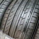 225/45R17 HIFLY DOT0819