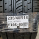 235/40R18 WANLI DOT0513