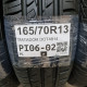 165/70R13 MATADOR DOT4814