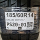 185/60R14 SAILUN DOT5117