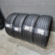 255/50R19 SAILUN DOT4717