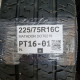 225/75R16C MATADOR DOT0219
