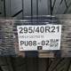 295/40R21 HIFLY DOT0518