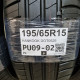 195/65R15 HANKOOK DOT0525