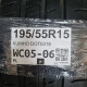 195/55R15 KUMHO DOT0318