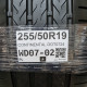 255/50R19 CONTINENTAL DOT0724