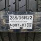 285/35R22 HANKOOK DOT3620