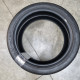 285/40R22 HANKOOK DOT0721