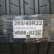 285/40R22 HANKOOK DOT0721