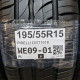 195/55R15 PIRELLI DOT1518