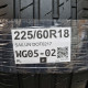 225/60R18 SAILUN DOT0217