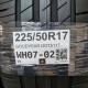 225/50R17 GOODYEAR DOT5117