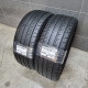 225/45R17 HIFLY DOT4518
