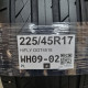225/45R17 HIFLY DOT4518