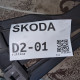 ŠKODA