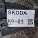 ŠKODA