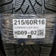 215/60R16 SEMPERIT DOT1814