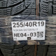 255/40R19 NOKIAN DOT2919,17