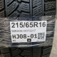215/65R16 MIRAGE DOT2217