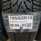 195/65R15 SEMPERIT DOT2715