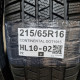 215/65R16 CONTINENTAL DOT1915